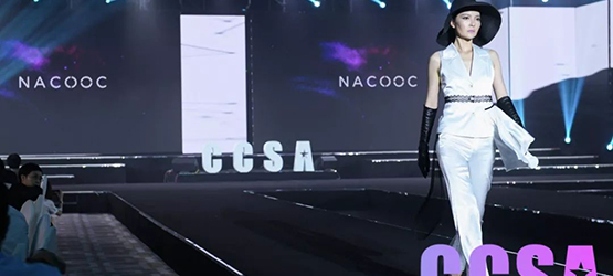 跨界大秀重磅呈现 NACOOC荣膺设计品牌奖